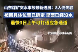 “不是特别重”胡卫东谈当年体能训练：100公斤连续蹲100次 蹲2组